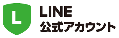 ライン